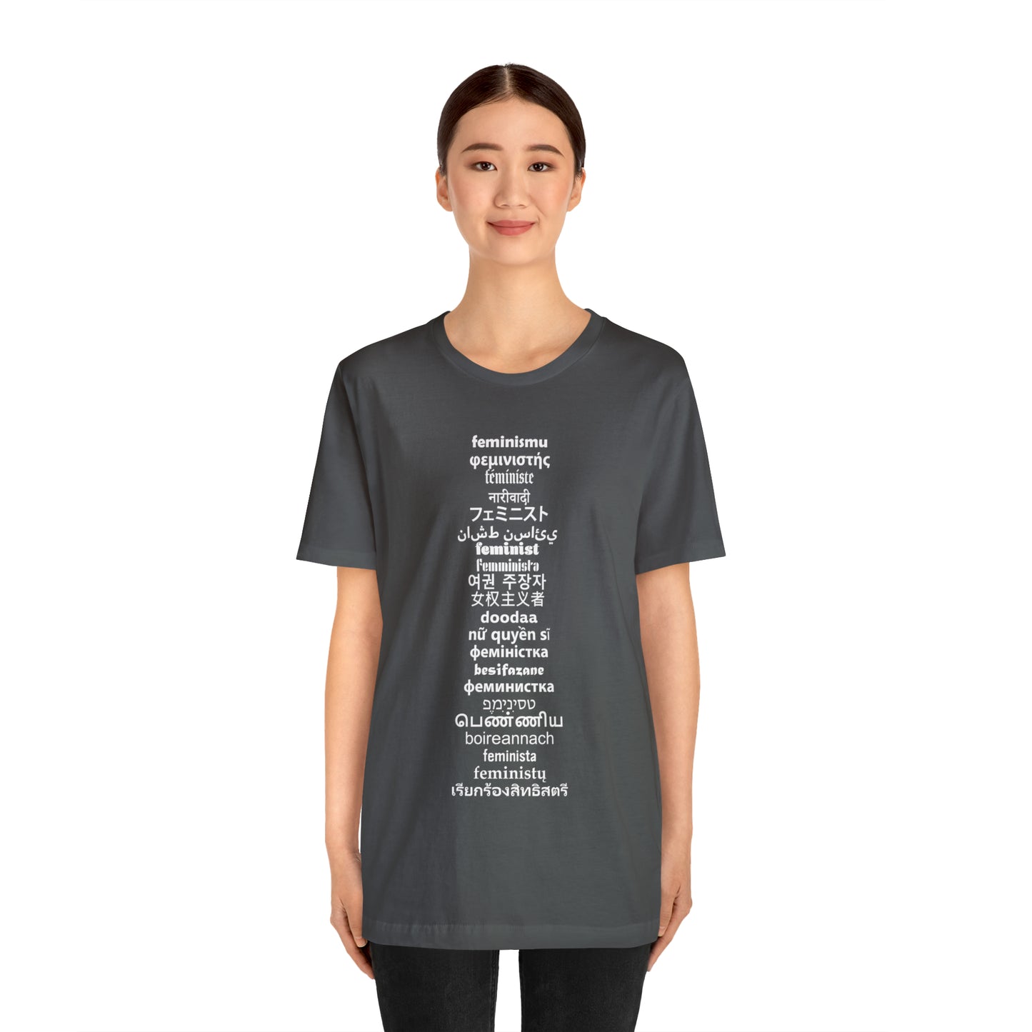 Feminist21 Unisex T-Shirt Unisex Crew Neck T-Shirt (S-3XL)