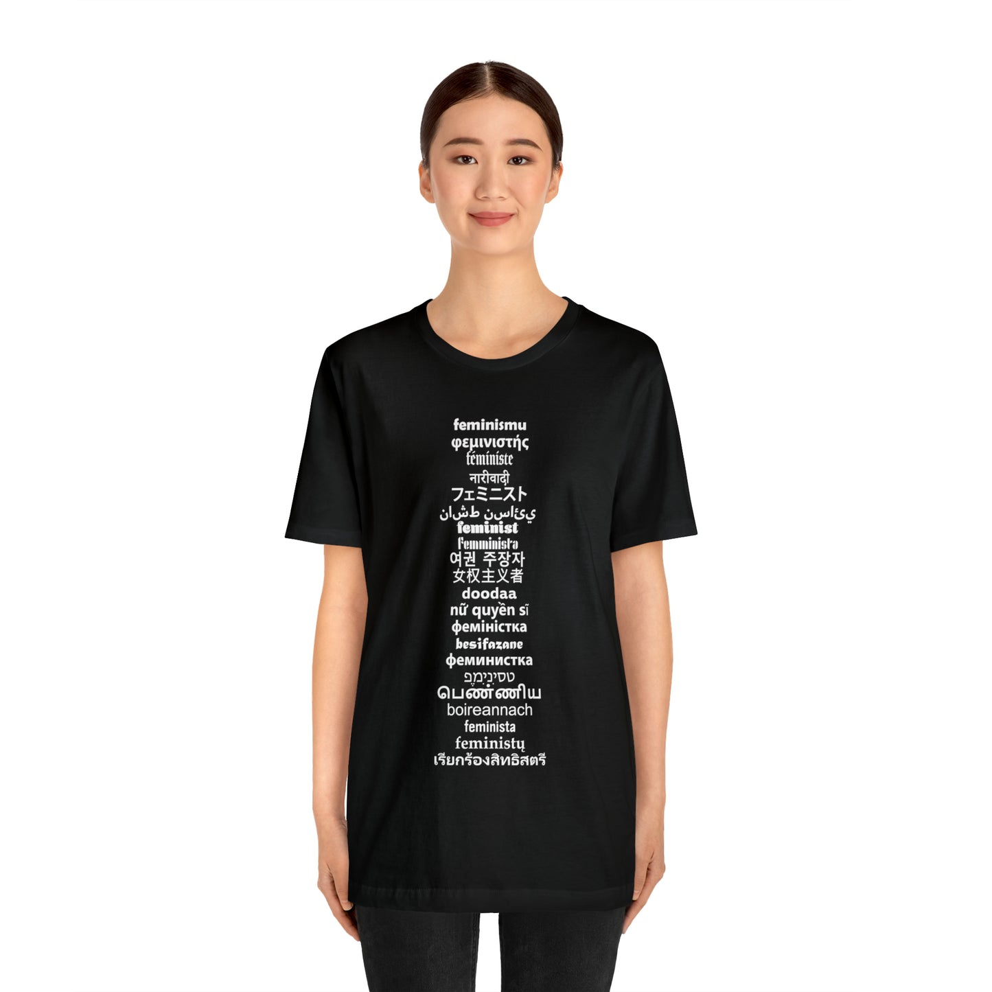 Feminist21 Unisex T-Shirt Unisex Crew Neck T-Shirt (S-3XL)